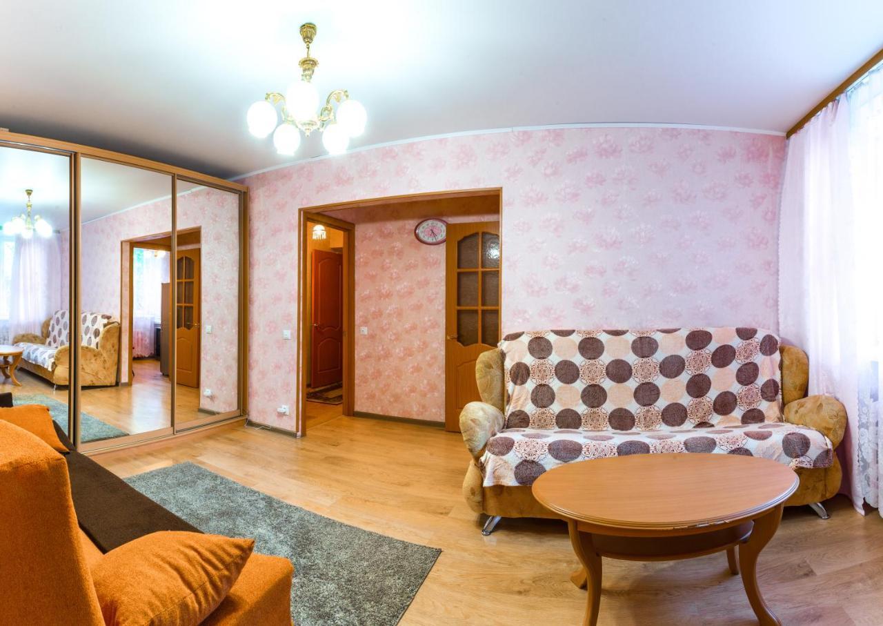 Apartment on Alyab'yeva 4 Moskova Dış mekan fotoğraf